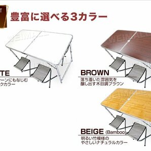 【数量限定セール】折りたたみアルミテーブル アウトドアテーブル 120×60cm 高さ3段階 チェア4脚セット 軽量 レジャー キャンプ mermontの画像9