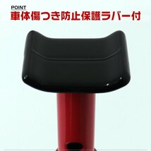 【4基セット】ジャッキスタンド 耐荷重3t 馬ジャッキ リジットラック 傷防止ゴムラバー付 高さ3段階 折りたたみ収納 タイヤ ホイール 交換_画像4