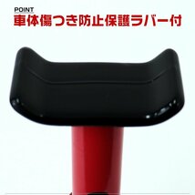 【数量限定セール】ジャッキスタンド 2基セット 馬ジャッキ 耐荷重2t 折りたたみ リジットラック ゴムラバー付 高さ調節 ジャッキアップ_画像4