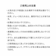 【即決1円】折りたたみ ウォータータンク 20L 給水口 タンク ポリタンク 給水タンク 給水袋 バケツ ウォーターウェイト 断水対策 防災_画像9