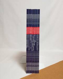 Ｃ　防衛技術ジャーナル　12冊セット　2018年1～12月号　No442～453　平成30年　防衛技術協会　MDA　防衛システム　サイバー攻撃対策