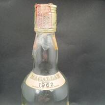 ◆空ボトル 空 瓶 マッカラン THE MACALLAN 80 proof 1962◆KAS32067_画像5