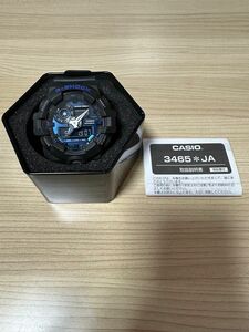 新品 カシオ CASIO g-shock GA-710-1A2JF メタリックブルー