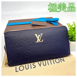 極美品　30N ルイヴィトンヴェルニ ジッピーラウンドファスナー大人気　長財布　 LOUIS VUITTON レディース