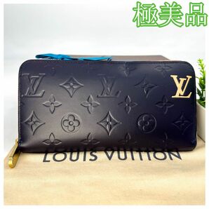 極美品　34N ルイヴィトンヴェルニ ジッピーラウンドファスナー大人気　長財布　LOUIS VUITTON レディース