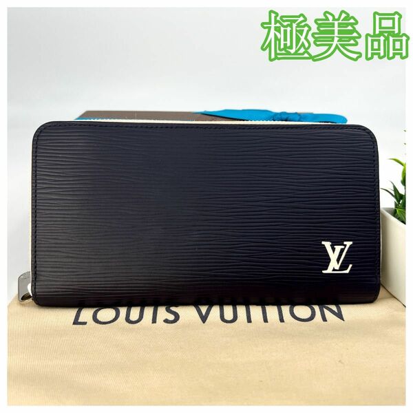 極美品　64N ルイヴィトン エピジッピーウォレットラウンドファスナー 長財布　メンズ　レディース　 LOUIS VUITTON