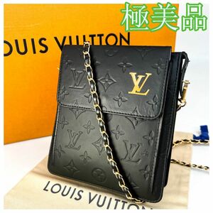 極美品　212N ルイヴィトンヴェルニモットポーチミニ ハンドショルダーバッグ レディース LOUIS VUITTON