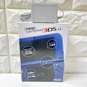 1円 Newニンテンドー3DS LL New3DSLL ニンテンドー 任天堂 3DSLL New3DS ACアダプター メタリックブルー 付属品 人気 ゲーム機本体 DS本体