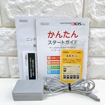 極美品 ニンテンドー3DSLL 任天堂 3DSLL本体 モンスターハンター4 スペシャルパック ゴアマガラブラック モンハン 限定品 レア品 付属品_画像4