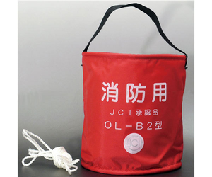 . fire for red bucket 2.6mhimo attaching JCI recognition goods ship inspection ship inspection 