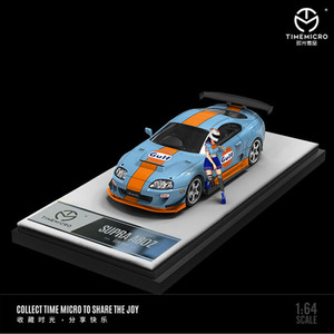 1/64 ミニカー TOYOTA SUPRA　フィギュア付　トヨタ　スープラ　A80Z gulf ガルフ　TimeMicro　宅配送料無料　即納　乗用車●Ｍ７５