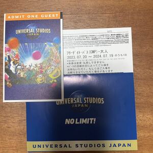 USJ ユニバーサルスタジオジャパン　チケット 