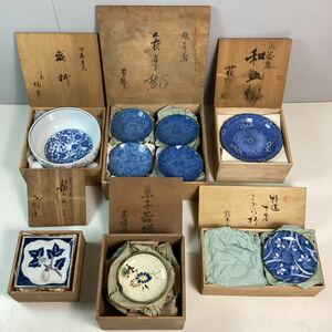 y3220 小皿 等 6点まとめ売り 九谷焼 橘吉 たち吉 菓子器 菓子皿 平皿 小鉢 盛鉢 食器 和食器 陶器 陶磁器 焼物 骨董 木箱入り 中古