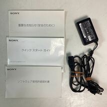 y3423 ソニー Sony Tablet Pセット シルバー SGPT211JP/S 折りたたみ 2つ折り Android タブレット 箱付き 通電確認済 中古_画像3
