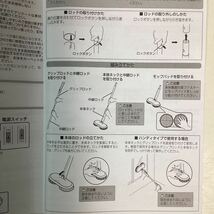 y3511 QVCジャパン 1分で約140回転! 楽ちんコードレスモップ 電動 充電式 軽量 拭き掃除 窓 床 天井 キッチン 浴室 リビング 掃除 未使用_画像4