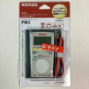 y3514 Sanwa デジタルマルチメーター PM3 薄型 手帳型 ポケットタイプ 電圧 直流 交流 抵抗 測定器 計測器 テスター 三和電気計器 未使用