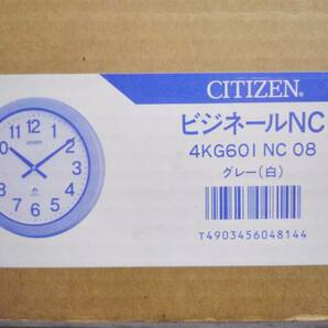N7494ta 未使用 CITIZEN/シチズン 掛時計 ビジネールNC 4KG601 NC08 防塵防滴時計の画像5