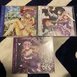 東方 CD コミケ　3点　東方Project 新品