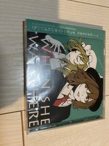 東方　コミケ　CD 限定