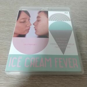 アイスクリームフィーバー Blu-ray / ice cream fever 吉岡里帆