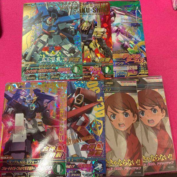 ガンダムトライエイジ　P CP まとめ売り