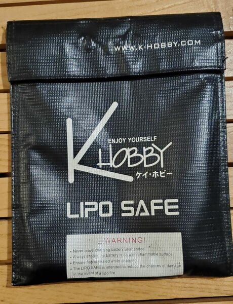 【中古】 ケイホビー K HOBBY LiPO セーフティーバッグ リポバッテリー保管/充電用ケース サバゲー 電動ガン