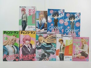 [BD-1-3] チェンソーマン プライズ フィギュア まとめ売り 開封未開封混在 ジャンク パワー マキマ 早川アキ