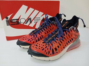 [KA16A-61-109-1] NIKE AIR MAX 270 ISPA ナイキ エアマックス BLUE VOID/BLACK-TERRA ORANGE-OATMEAL bq1918-400 28.5cm