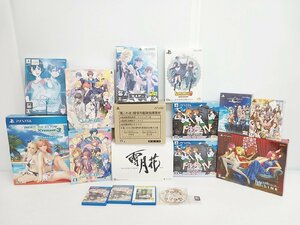 [HR-009] PSvita ソフト まとめ売り ジャンク 動作未確認 うたプリ/Fate/艦これ/ゴッドイーター/ガルパン/雪月花 など