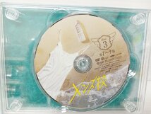 [2A-63-002] DVD メンズ校 DVD-BOX 場面写真入りブックレット付 なにわ男子 DVD5枚組（本編4枚+特典1枚) 中古_画像6