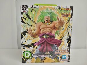 [H5D-63-008-3] BANDAI バンダイ 一番くじ ブロリー 超サイヤ人3 ドラゴンボール SUPER DRAGONBALL HEROES 5th MISSION D賞 開封済み