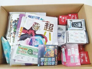 [BA-1-2] ドラゴンボール ガンダム ジョジョの奇妙な冒険 一番くじ まとめ売り 開封未開封混在 ジャンク タオル/タンブラー/クリアファイル