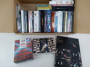 [BR-089] DVD 音楽 ARASHI/モーニング娘/EXILE/AKB48/なにわ男子 など 他 いろいろ まとめ売り 再生未確認 ジャンク