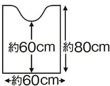 【即納】覗くミッフィーがかわいらしいトイレタリー『ワンステップ』 ロングトイレマット 約80 ×60cm ベージュ センコー_画像5