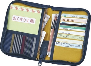 [ immediate payment ] Kurume woven . medicine pocketbook cover length . navy blue kojito hospital through .. medicine notebook examination ticket guarantee proof together carrying notebook pouch 