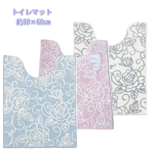  rose pattern. elegant toilet series kli Arrows 2 toilet mat approximately 80×60cm white sen coat ire rose rose 