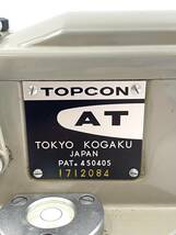 ※ TOPCON トプコン オートレベル AT TOKYO KOGAKU 動作未確認　現状品_画像2