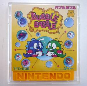 【初期動作確認済み】　任天堂 FC ファミコン ディスクシステム BUBBLE BOBBLE　バブルボブル