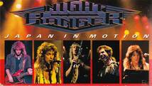 　ビデオ　VHS　レア　ナイトレンジャー/NIGHT　RANGER　　JAPAN　IN　MOTION_画像1