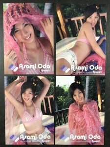 小田 あさ美　オフィシャル 2008　38・40・42・44　４枚セット　グラビア アイドル トレカ トレーディングカード