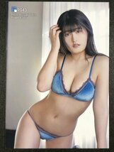 ちとせよしの　ファースト　RG43　水着 グラビア アイドル トレカ トレーディングカード_画像1