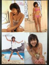 和希沙也　IMAGIO　10・19・41・47　４枚セット　グラビア アイドル トレカ トレーディングカード_画像1