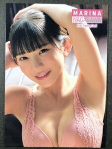 長澤茉里奈　ファースト　RG80　1st 合法ロリ グラビア アイドル トレカ トレーディングカード