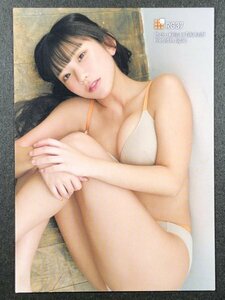 長澤 茉里奈　ファースト　RG37　1st 合法ロリ グラビア アイドル トレカ トレーディングカード