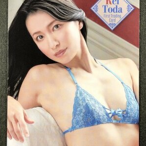 戸田 れい 1st RG25 ファースト 水着 グラビア アイドル トレカ トレーディングカードの画像2