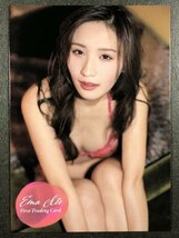 伊藤 愛真　ファースト　RG68　水着 グラビア アイドル トレカ トレーディングカード_画像1