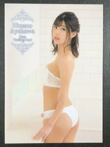 彩川 ひなの　ファースト　RG31　1st 水着 グラビア アイドル トレカ トレーディングカード