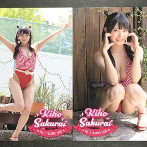 桜井 木穂 Vo.３ RG29・30 2枚セット 水着 サード グラビア アイドル トレカ トレーディングカードの画像2