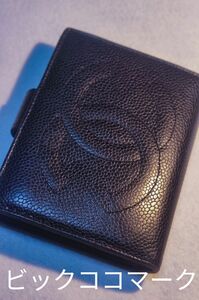 ビンテージCHANEL キャビアスキン ビッグココマーク 二つ折り財布 