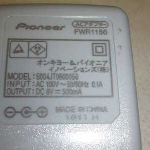 Pioneer 純正品 ACアダプター FWR1156 通電確認済みの画像2